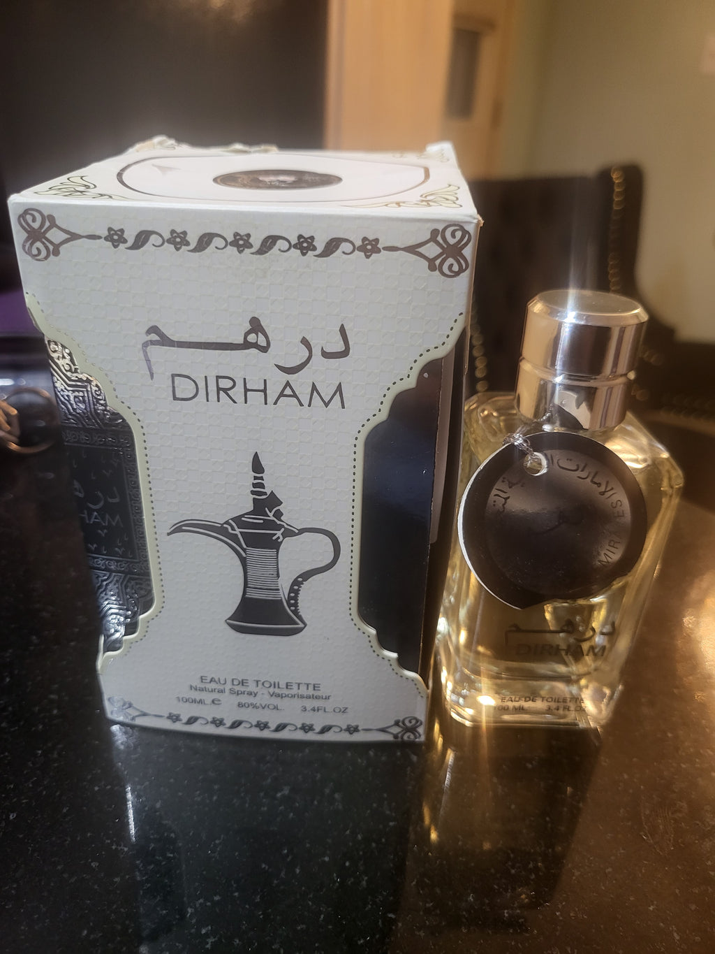 Ard Al Zaafaran Dirham