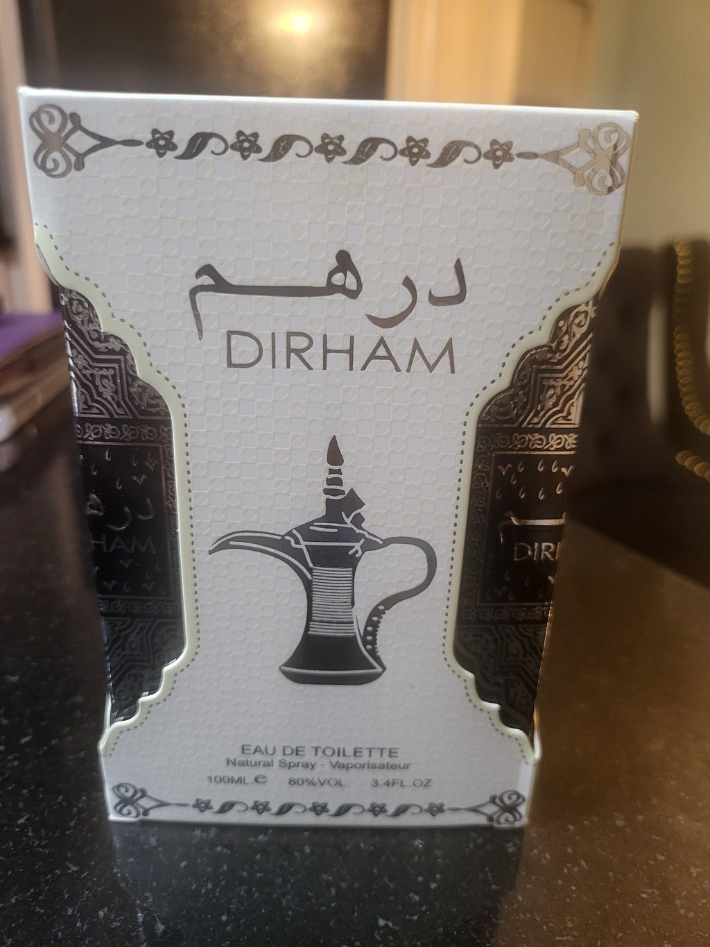 Ard Al Zaafaran Dirham