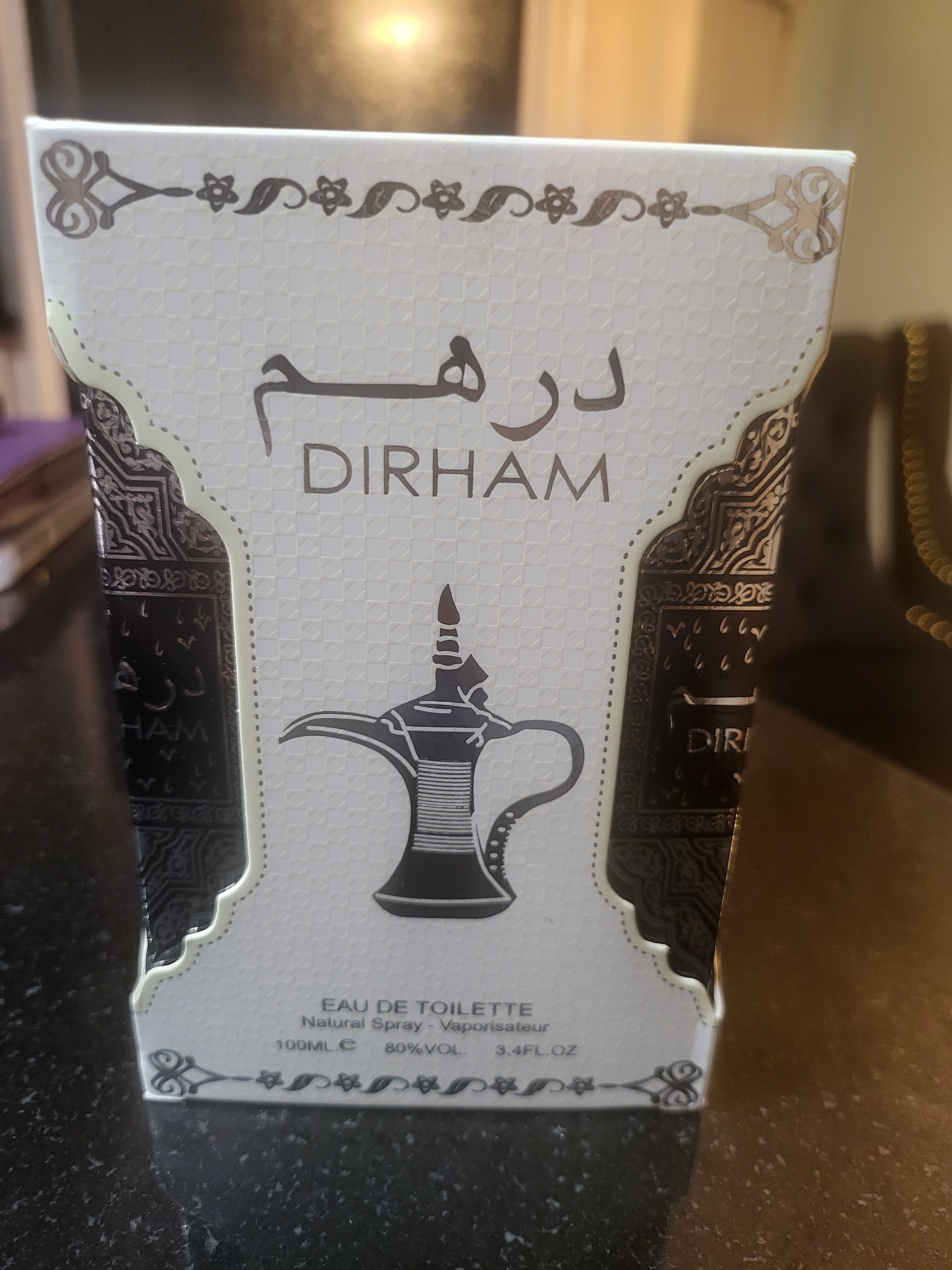 Ard Al Zaafaran Dirham