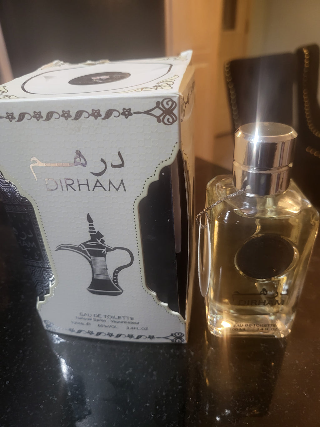 Ard Al Zaafaran Dirham